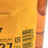 東京都限定◆サントリー ウイスキー 角 2700ml 40% SUNTORY 【Z1】