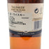 タリスカー ポートリー シングルモルト 45.8% 700ml TALISKER PORT RUIGHE スコッチウイスキー【K0】