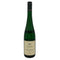 プラーガー グリューナー フェルトリーナー ヒンター デル ブルグ フェーダーシュピール 2022 750ml 12.5% Prager Grüner Veltliner Hinter der Burg Federspiel 白ワイン【F0】