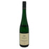 プラーガー グリューナー フェルトリーナー ヒンター デル ブルグ フェーダーシュピール 2022 750ml 12.5% Prager Grüner Veltliner Hinter der Burg Federspiel 白ワイン【F0】