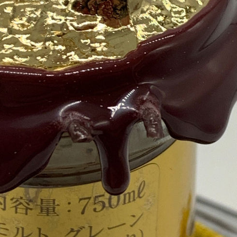 ブラントン ゴールドエディション 2025 バーボン 750ml 51.5% Blanton's Gold Edition バーボン【E4】