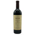 VHR ヴァイン ヒル ランチ 2015 カベルネ ソーヴィニヨン 750ml 14.8% Vine Hill Ranch カリフォルニアワイン【A0】