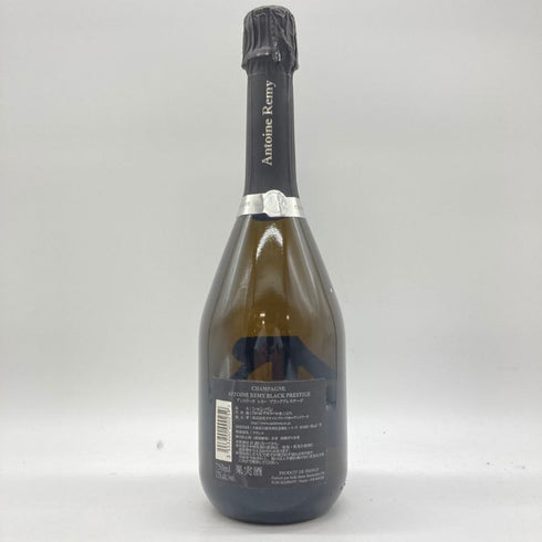 アントワーヌ レミー ブラック プレステージ ブリュット 750ml 12% Antoine Remy Black Prestige Brut 【C1】