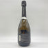 アントワーヌ レミー ブラック プレステージ ブリュット 750ml 12% Antoine Remy Black Prestige Brut 【C1】