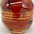 ブラントン ゴールドエディション 2023 バーボン 750ml 51.5% Blanton's Gold Edition 【O】