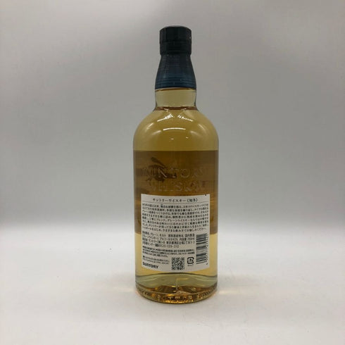 東京都限定◆サントリー 知多 シングルグレーン 700ml 43% SUNTORY CHITA 【G2】