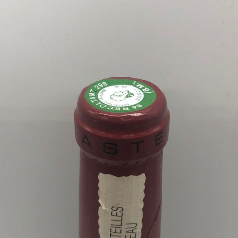 シャトー ボーカステル オマージュ ア ジャックペラン 2000 750ml 14.5% Chateau de Beaucastel フランスワイン【AFA18】