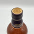 東京都限定◆ニッカ 宮城峡 シングルモルト 500ml 45% MIYAGIKYO 【U4】