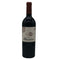 アルマヴィーヴァ コンチャ イ トロ バロン フィリップ ド ロスチャイルド 2021 750ml 15% ALMAVIVA CONCHA Y TORO&BARON PHILIPPE DE ROTHSCHILD 赤ワイン【M0】