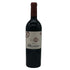 アルマヴィーヴァ コンチャ イ トロ バロン フィリップ ド ロスチャイルド 2021 750ml 15% ALMAVIVA CONCHA Y TORO&BARON PHILIPPE DE ROTHSCHILD 赤ワイン【M0】