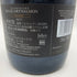 ビルカール サルモン キュヴェ ニコラ フランソワ ブリュット 2007 750ml 12% BILLECART SALMON Cuvee Nicolas Francois シャンパン【G】
