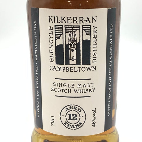 キルケラン グレンガイル 12年 キャンベルタウン 46% 700ml KILKERRAN GLENGYLE 【M4】