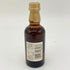 東京都限定◆サントリー 山崎 12年 50ml 43% SUNTORY 【T4】
