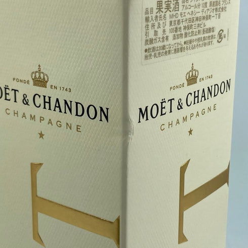 モエ エ シャンドン アンペリアル 白 750ml 12% Moet&Chandon IMPERIAL シャンパン【R】