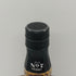 ジャックダニエル オールド No.7 700ml 40% JACK DANIELS OLD バーボン【Y1】
