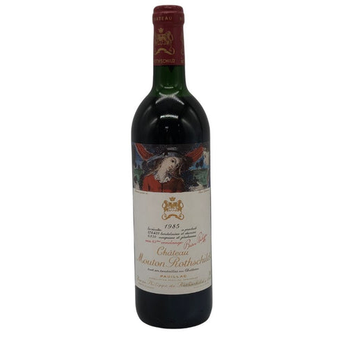 シャトー ムートン ロートシルト 1985 750ml Chateau Mouton Rothschild ボルドーワイン【C2】