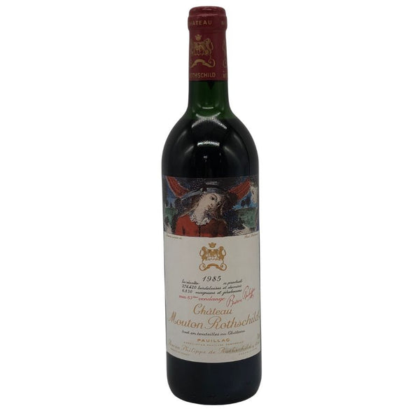 シャトー ムートン ロートシルト 1985 750ml Chateau Mouton Rothschild ボルドーワイン【C2】