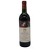 シャトー ムートン ロートシルト 1985 750ml Chateau Mouton Rothschild ボルドーワイン【C2】