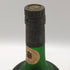 クルボアジェ ナポレオン 700ml 40% コニャック ブランデー 砲台付 台座 木枠 古酒 COURVOISIER NAPOLEON ブランデー【H3】