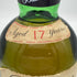 バランタイン 17年 ベリーオールド 青青紋章 750ml 43% Ballantine's スコッチウイスキー【K4】