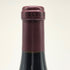シャトーヌフ デュ パプ ラ クロー ヴィユー テレグラフ 2000 750ml 14% Domaine du Vieux Telegraphe フランスワイン【T1】