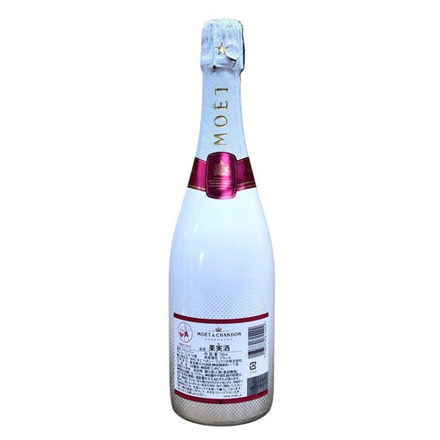 モエ エ シャンドン アイス アンペリアル ロゼ 750ml 12% Moet & Chandon Ice Imperial Rose シャンパン【A3】
