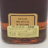 ジョニーウォーカー ブラックラベル エクストラスペシャル 12年 黒金キャップ 750ml 43% Johnnie Walker BLACK LABEL EXTRA SPECIAL スコッチウイスキー【B1】