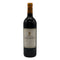 シャトー タルボ サンジュリアン 2003 750ml CHATEAU TALBO SAINT JULIEN ボルドーワイン【X1】