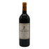シャトー タルボ サンジュリアン 2003 750ml CHATEAU TALBO SAINT JULIEN ボルドーワイン【X1】