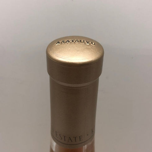ケンゾーエステート あさつゆ 2008 375ml 14.2% KENZO ESTATE asatsuyu 白ワイン【U1】