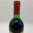 シャトー ペトリュス 1980 度数不明 750ml CHATEAU PETRUS 【AFA15】
