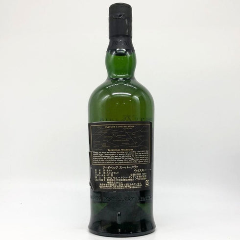アードベッグ スーパーノヴァ SN2010 700ml 60.1% ARDBEG SUPERNOVA スコッチウイスキー【B1】