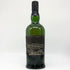 アードベッグ スーパーノヴァ SN2010 700ml 60.1% ARDBEG SUPERNOVA スコッチウイスキー【B1】