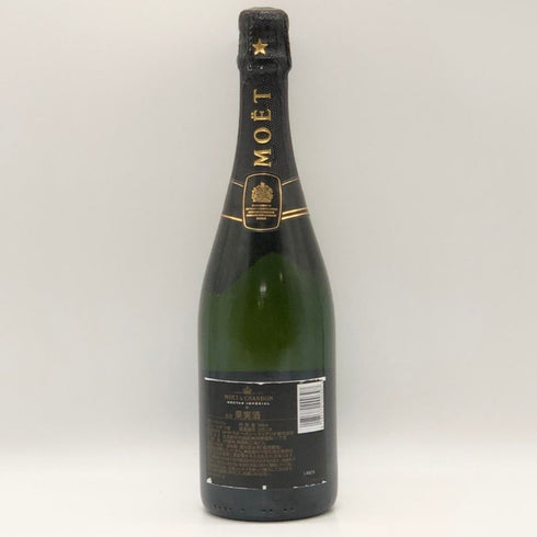 モエ エ シャンドン ネクター アンペリアル 750ml 12% Moet&Chandon NECTAR IMPERIAL シャンパン【C3】