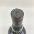 アードベッグ ウーガダール シングルモルト ノンチルフィルタード 700ml 54.2% ARDBEG UIGEADAIL 【A2】