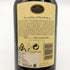 ザ グレンリベット アーカイブ 21年 700ml 43% THE GLENLIVET コニャック【J】