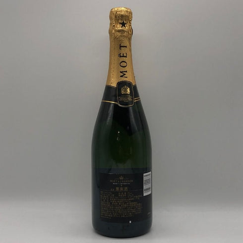 モエ エ シャンドン アンペリアル 白 750ml 12% Moet&Chandon IMPERIAL シャンパン【O0】