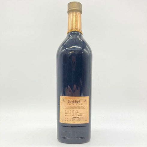 グレンフィディック 18年 エクセレンス 700ml Glenfiddich 【P4】