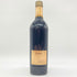 グレンフィディック 18年 エクセレンス 700ml Glenfiddich 【P4】