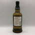 東京都限定◆戸河内 シングルモルト ファースト リリース カスクストレングス 700ml 52% 1st Relase CASK STRENGTH 【E2】