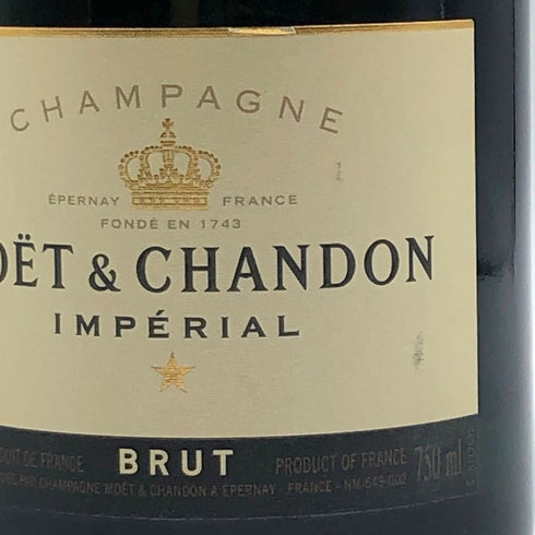 モエ エ シャンドン アンペリアル 白 750ml 12% Moet&Chandon IMPERIAL シャンパン【X4】