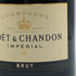 モエ エ シャンドン アンペリアル 白 750ml 12% Moet&Chandon IMPERIAL シャンパン【X4】