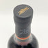 ロン サカパ センテナリオ 23年 ソレラ グラン レゼルヴァ 750ml 40% RON ZACAPA Centenario Solera Grand Reserva 【H2】