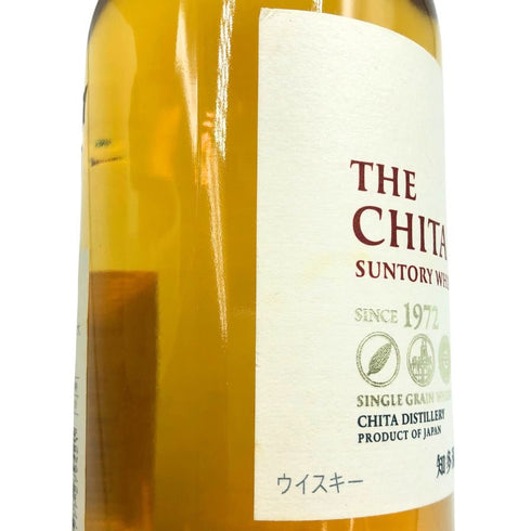 東京都限定◆サントリー 知多 シングルグレーン 700ml 43% SUNTORY CHITA 【W4】