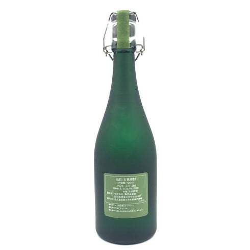 森伊蔵 極上の一滴 25% 720ml 芋焼酎【O1】
