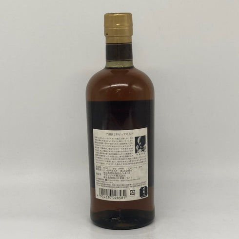 東京都限定◆ニッカ 竹鶴 12年 ピュアモルト ロックグラス付き 700ml 40% NIKKA 【G1】