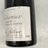 ルイラトゥール エシェゾー グランクリュ 2012 750ml 14% LOUIS LATOUR ブルゴーニュワイン【T0】