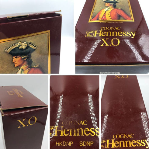 ヘネシー XO 金キャップ グリーンボトル 700ml 40% Hennessy コニャック【Y1】