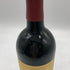 ダックホーン ヴィンヤーズ カベルネソーヴィニヨン ナパヴァレー 2020 750ml 14.5% DUCKHORN VINEYARDS Cabernet Sauvignon NAPA VALLEY 【Z】