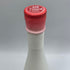 新政酒造 新政 No.6 X-type 2024 720ml 13% 2025年10月出荷 ARAMASA 日本酒 - 特別純米酒【L4】